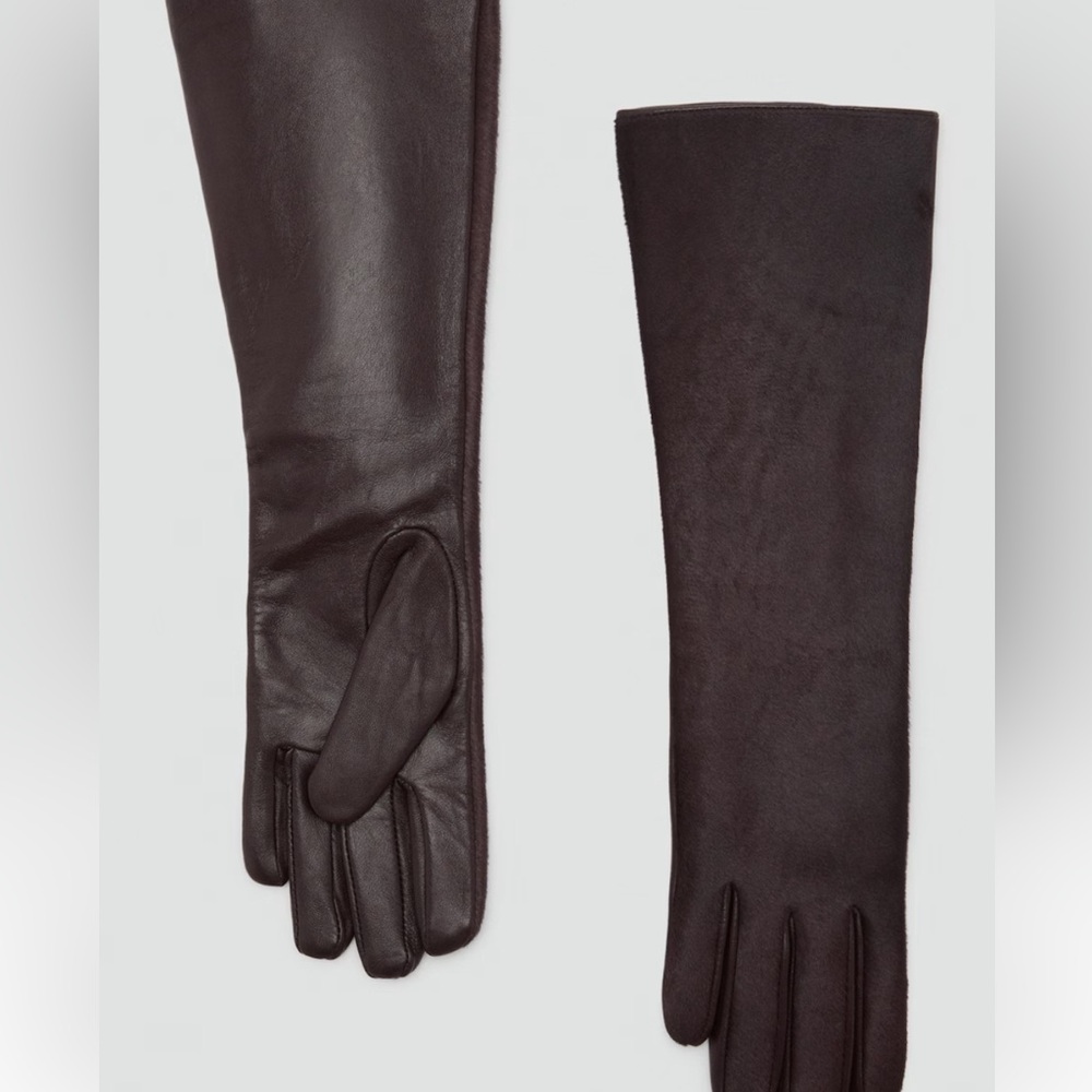 Mango brown long leather gloves with fur